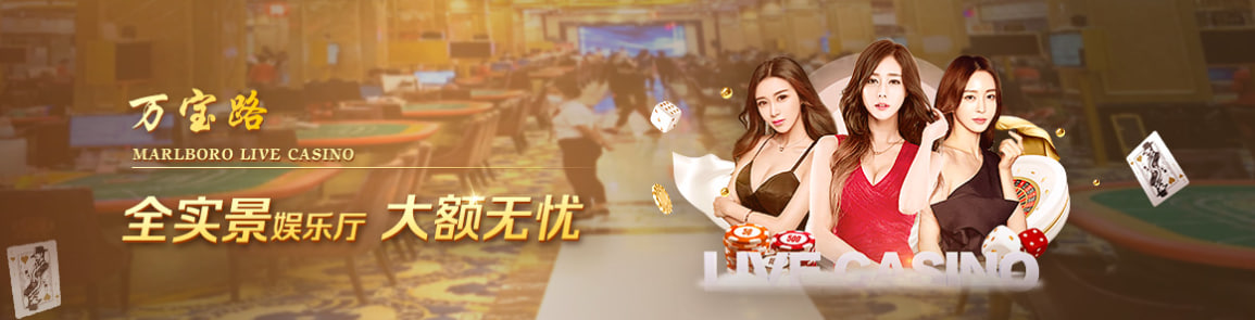 华纳万宝路品牌展示 8
